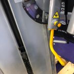 Life Fitness Optima Triple Press Chest – Incline- Shoulder